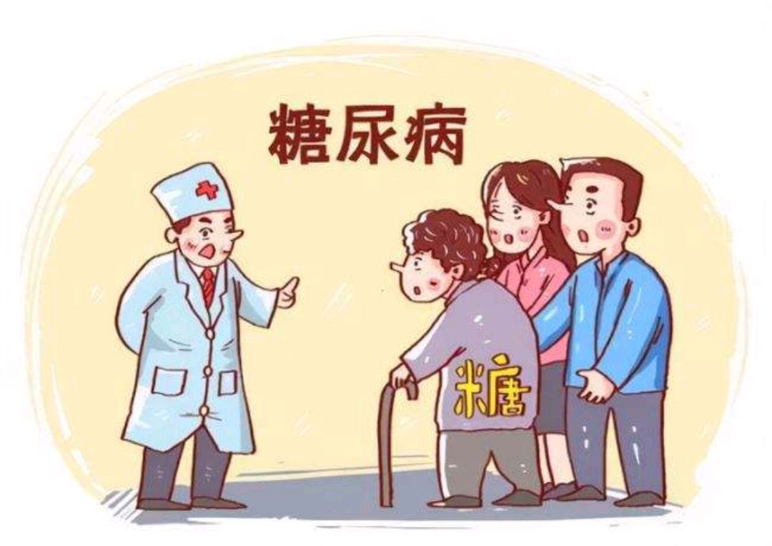 糖尿病能吃甜食吗