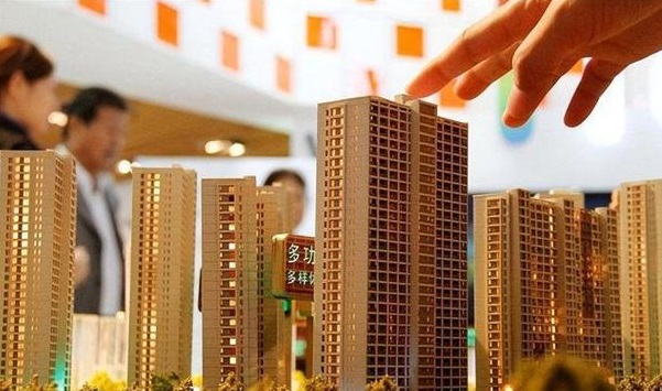 北京房价首付,北京房价最低