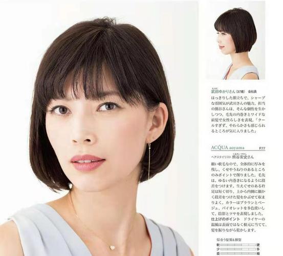 失眠心脏跳的快胳膊麻 失眠心脏跳的快胳膊麻