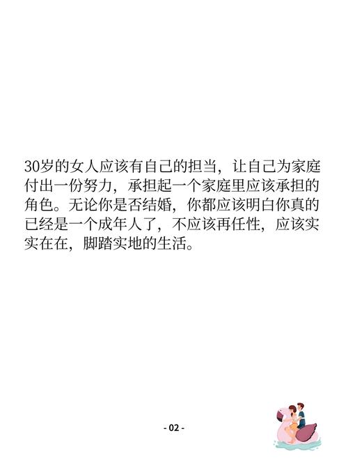 孙俪邓超个人资料简历 孙俪邓超个人资料简历