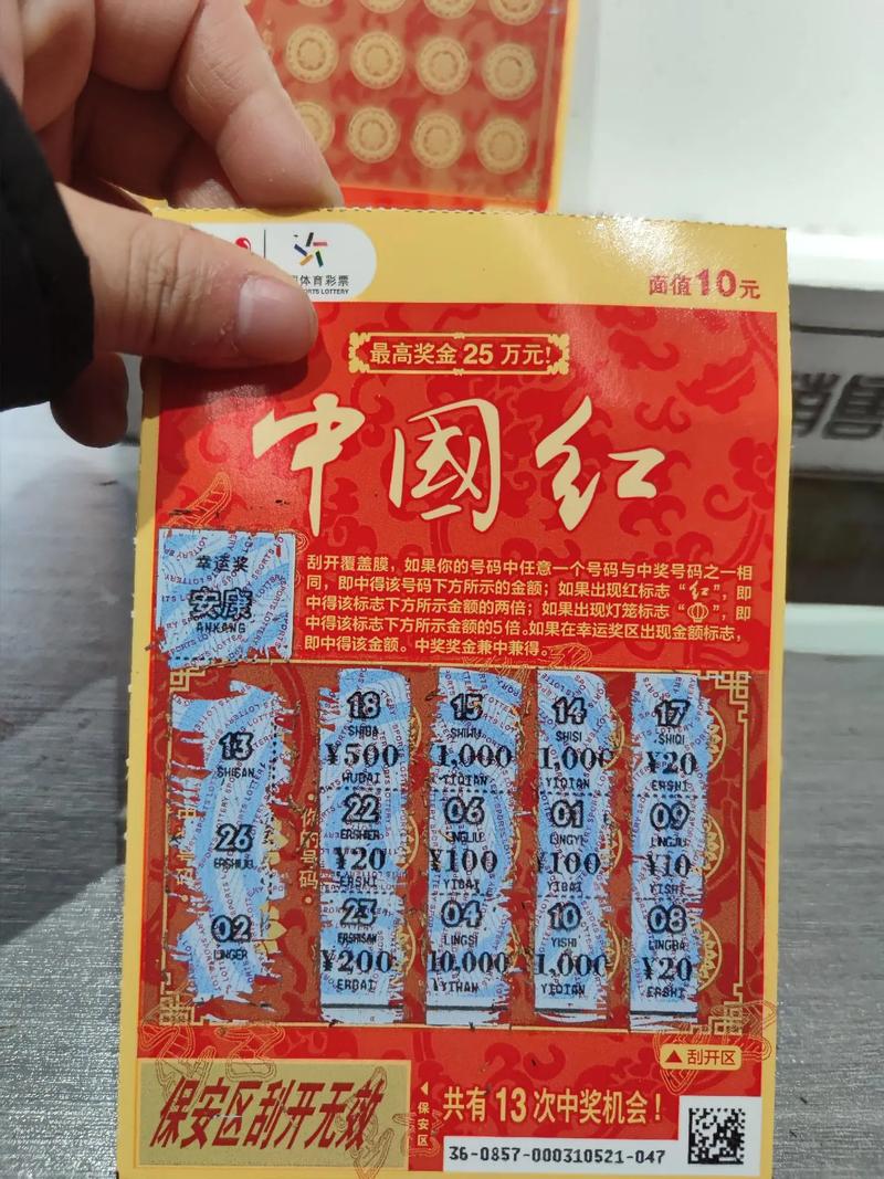 麻杏苡甘汤治疗失眠医案 麻杏苡甘汤治疗失眠医案