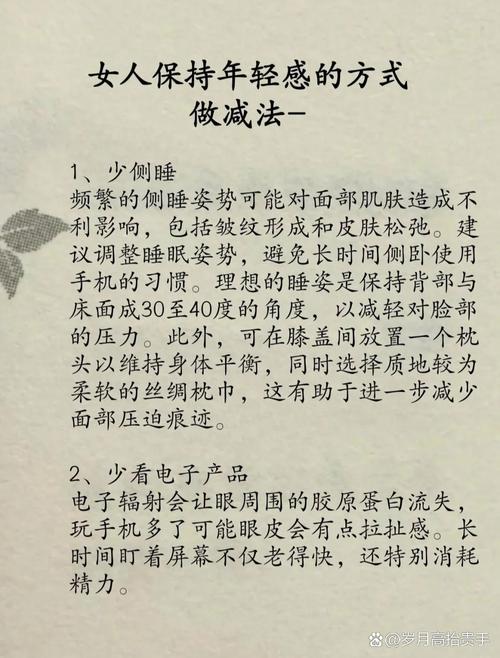 ����ʧ�߶���ʲô�г�ҩ