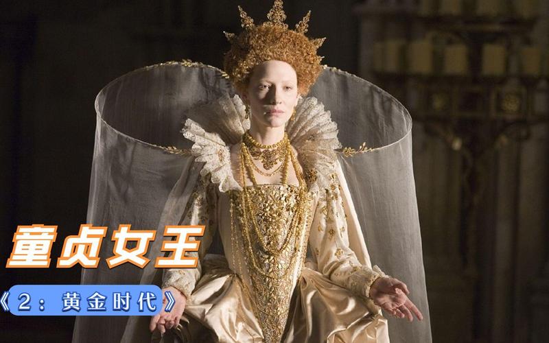 寻常失眠头疼怎么回事 寻常失眠头疼怎么回事