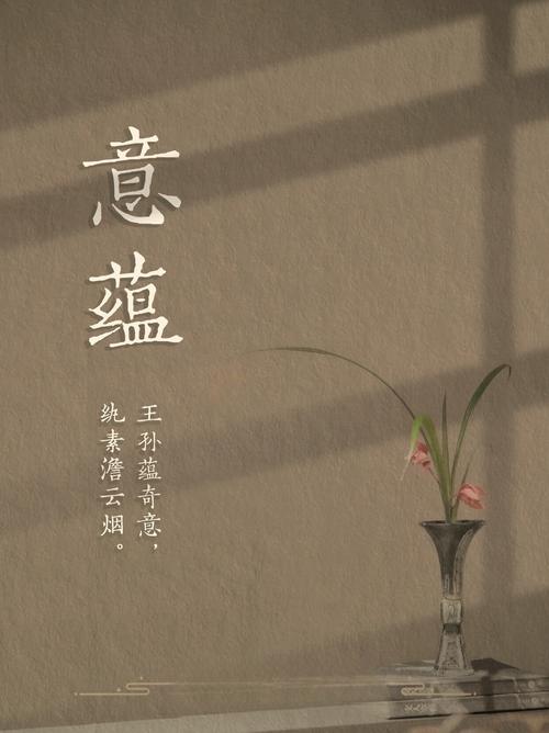 久治不愈的失眠中医 中医治失眠的好药方 久治不愈的失眠中医 中医治失眠的好药方