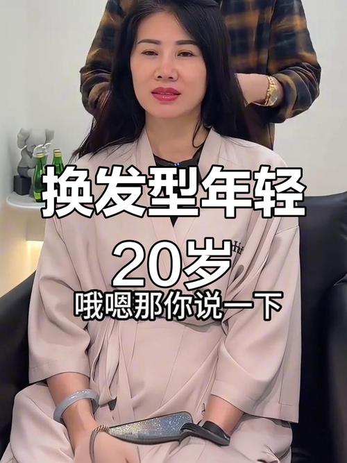 被投石处死的索拉雅 被投石处死的索拉雅