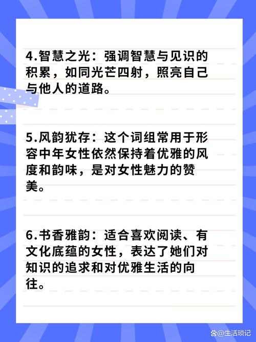 吃氯雷他定维生素失眠 吃氯雷他定维生素失眠