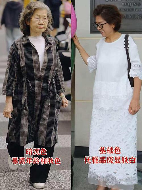 倍他司汀能引起失眠吗 倍他司汀能引起失眠吗