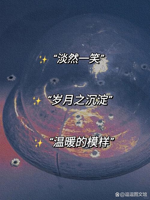 脾胃阴虚会怎样引起失眠 脾胃阴虚会怎样引起失眠