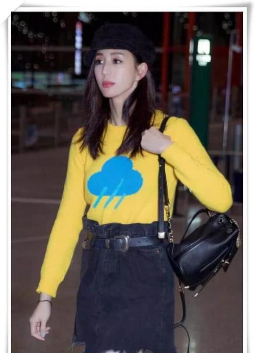 五行中属土的字 五行中属土的字