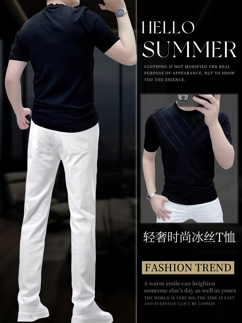 天才想得到天才想得到第四季宣传片 天才想得到天才想得到第四季宣传片