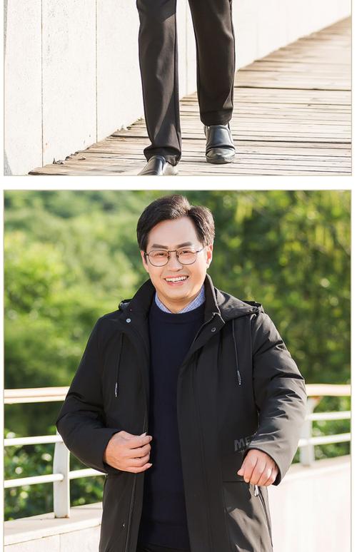 失眠怎么办脸神经都疼了 失眠怎么办脸神经都疼了