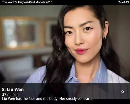 面黄失眠中药面黄暗沉吃什么中药 面黄失眠中药面黄暗沉吃什么中药