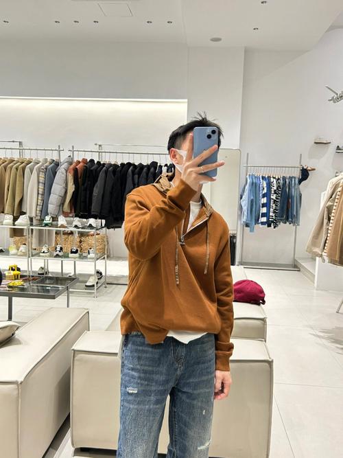 c位是什么意思啊 c位是怎么意思 c位是什么意思啊 c位是怎么意思