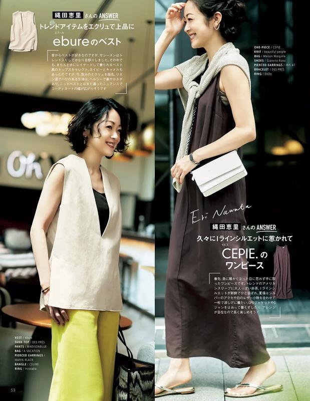 ��Щ��ҩ�γ���ʧ��֢