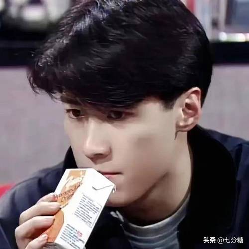 潮汕孕妇冲犯禁忌 潮汕孕妇冲犯禁忌