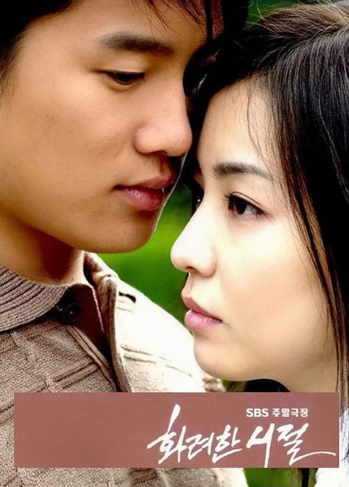 失眠会引起消化酶高吗 失眠会引起消化酶高吗