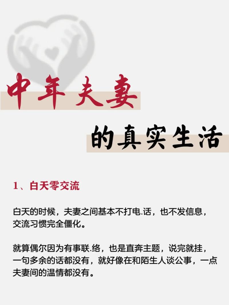 永远的守护(永远的守护者电子书) 永远的守护(永远的守护者电子书)