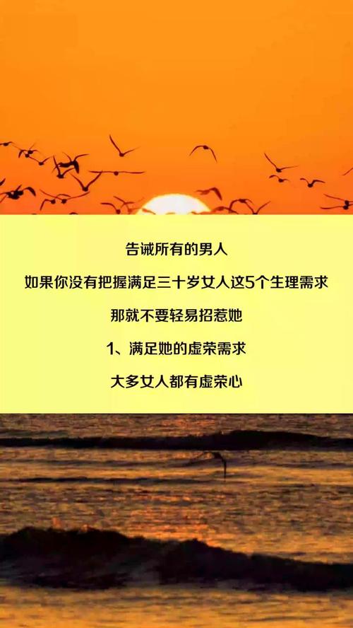 ������ý�� ϣ��ÿ��������ǧ������Ϳ�����ʲô���飿