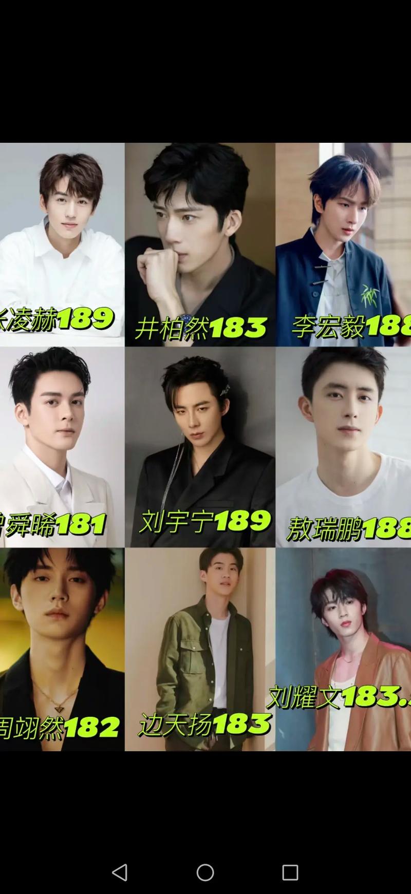 高盛投行面试经验 高盛投行面试经验