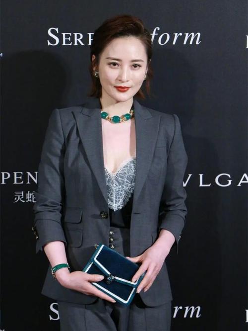 2014财经法规与会计职业道德考试大纲 2014财经法规与会计职业道德考试大纲