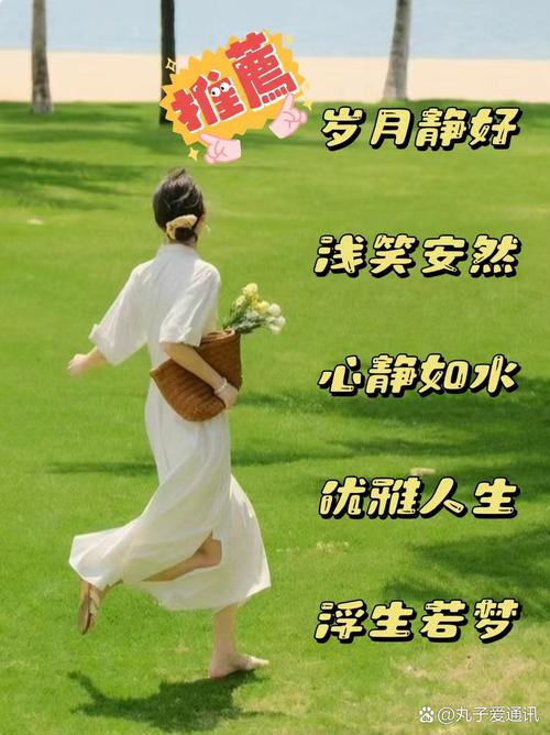 上海到武汉动车上海到武汉动车几个小时到达 上海到武汉动车上海到武汉动车几个小时到达