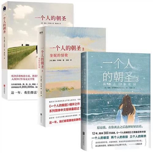 长期失眠会得抑郁症吗 长期失眠会得抑郁症吗