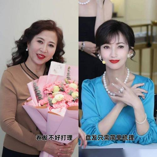 孕中期失眠心慌怎么办呢 孕中期失眠心慌怎么办呢