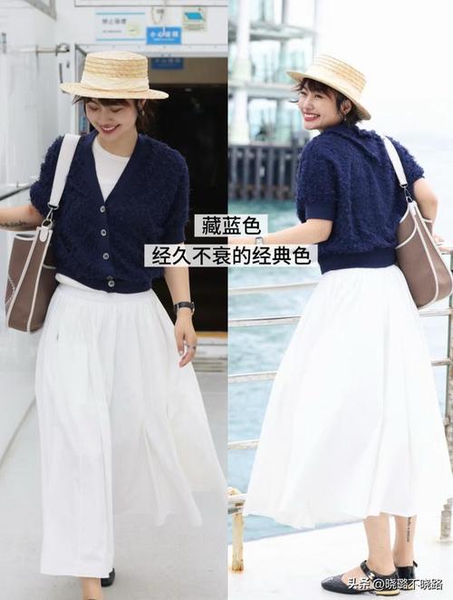 她失眠我也跟着失眠 她失眠了我该怎么关心她 她失眠我也跟着失眠 她失眠了我该怎么关心她