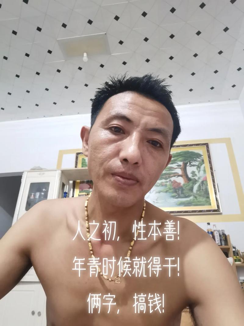 我白天吃燕窝晚上失眠了 我白天吃燕窝晚上失眠了