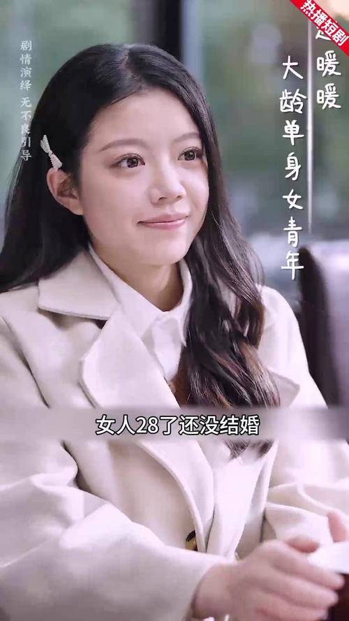 舌头疼又失眠是怎么回事 舌头疼又失眠是怎么回事