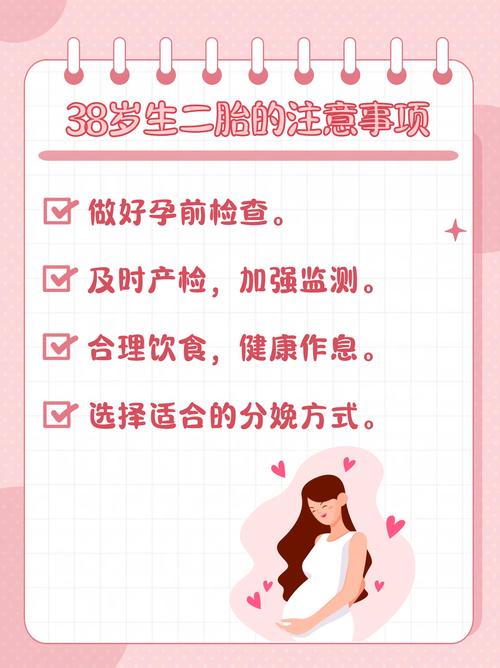 ˯��ǰһ��������ʧ����