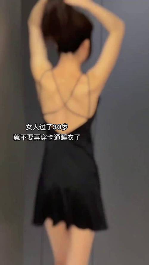 米氮平治疗失眠起效快吗 米氮平治疗失眠起效快吗