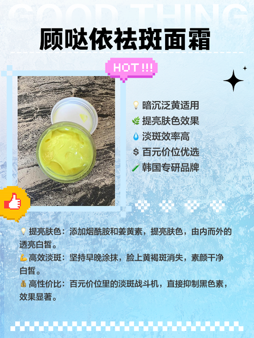12月14日流星雨位置(12月14日流星雨) 12月14日流星雨位置(12月14日流星雨)