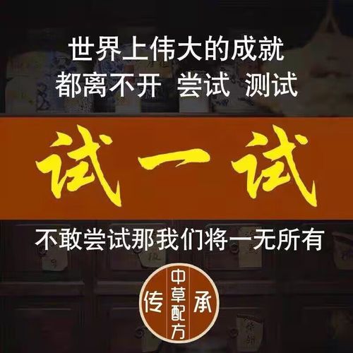 黄莲温胆汤能治失眠吗 黄莲温胆汤能治失眠吗