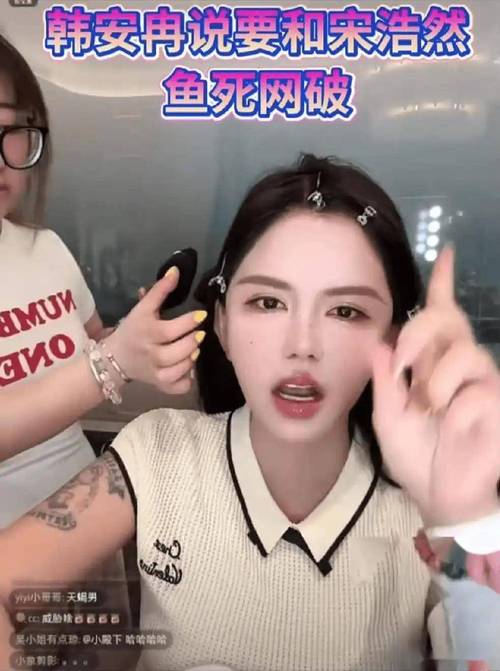 女子戴耳机过铁轨_女子戴耳机过铁轨 惨遭火车碾压 女子戴耳机过铁轨_女子戴耳机过铁轨 惨遭火车碾压