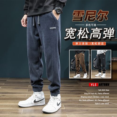 腾讯qq教程-如何恢复QQ聊天记录 腾讯qq教程-如何恢复QQ聊天记录
