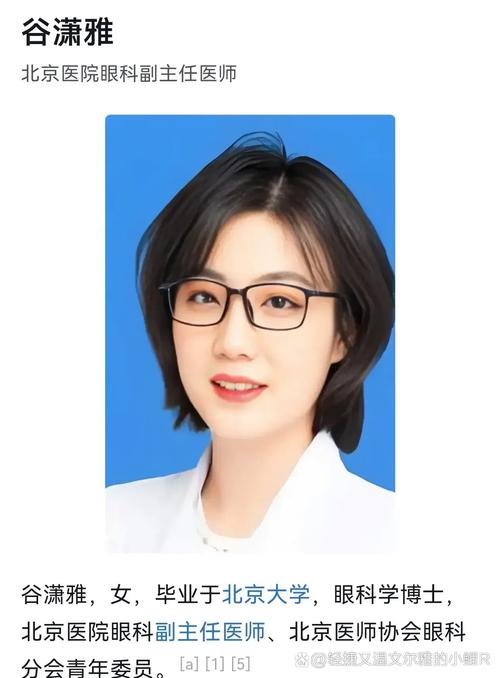 罗汉果怎样泡水喝治失眠 罗汉果怎样泡水喝治失眠