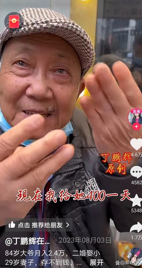 几个月的失眠怎么治好 几个月的失眠怎么治好