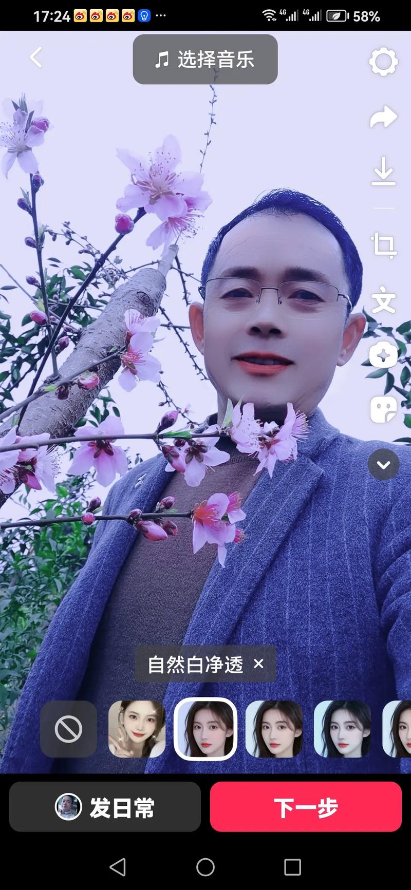 安定类药物如何治失眠 安定类药物如何治失眠