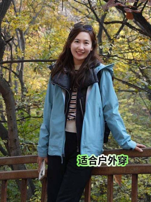 药流后第1天开始失眠了 药流后第1天开始失眠了